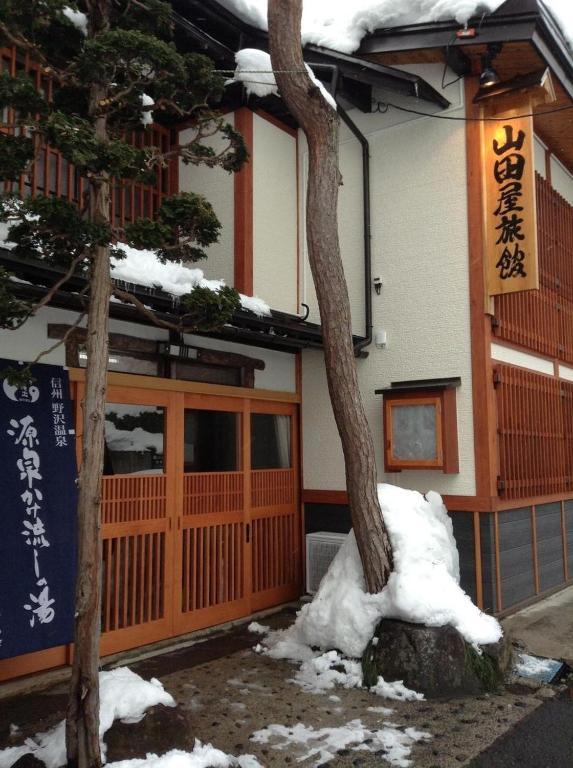 Yamadaya Ryokan Nozawaonsen Exterior photo